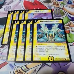 池っち＠1/2まで帰省様 リクエスト 3点 まとめ商品