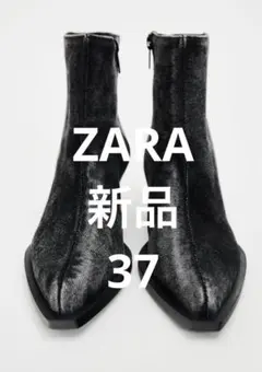 【新品未使用】ZARA デニム　カントリースタイルアンクルブーツ