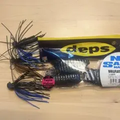 さわ様 リクエスト 2点 まとめ商品