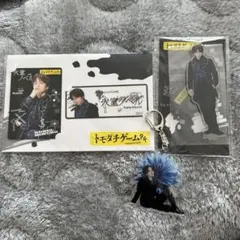 Item thumbnail for item 26b84263-8229-4ebc-a9f4-078ff800786d