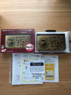 2026年最新】ニンテンドー3DS LL ポケットモンスター Y パックの人気