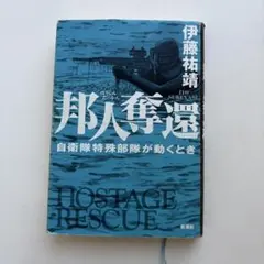 Item thumbnail for item 90319bb7-2ea6-479b-8338-872c2e5dff35