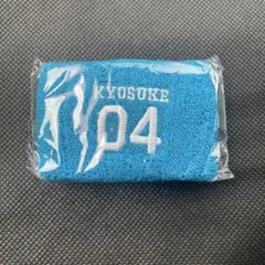 INI XQUAREカプセルトイ ガチャ 藤牧京介 リストバンド