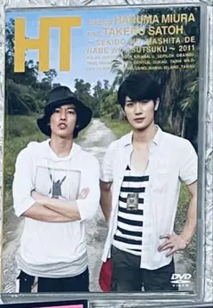 Item thumbnail for item 1a197704-4767-4e1f-bbd0-e900b89c8b5c