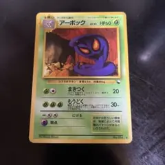 Item thumbnail for item ff949f10-f2e7-4b56-a5ac-2621cbb23ca4