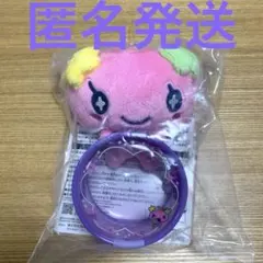 一番くじ　たまごっち　C賞　おでかけポーチマスコット　ふらわっち