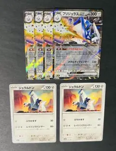 2025年最新】20th anniversary ポケモン 未開封パックの人気アイテム