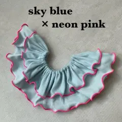 〈水色×ネオンピンク〉