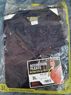 アコーディオンプリーツ オーバーオール ネイビー 3Lサイズ 桑和