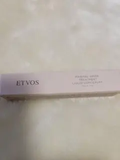 ETVOSミネラルインナートリートメントリキッドコンシーラー ナチュラルベージュ