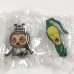 こびとづかん おすわりマスコット3(クサマダラオオコビト&イノリオキモノ)