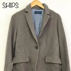 【SHIPS】ウールチェスターコート　グレージュ　36のサムネイル