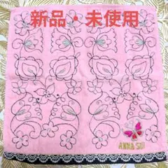 ANNA SUI アナスイ　ハンカチ　タオルハンカチ　新品　未使用