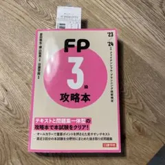 Item thumbnail for item 606d3b98-7809-430c-8b86-6c6c0b4e71f9