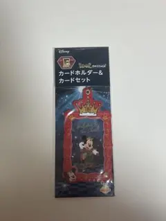 Disney IDOL ON STAGE カードホルダー＆カードセット★2026