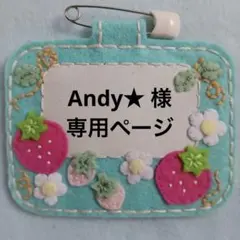 Item thumbnail for item edf1556c-c48e-4deb-bb46-1a3cba840590