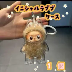 ラブブ　LOVEシリーズ　まとめ売り 2025年最新】ラブブまとめ売りの人気アイテム - メルカリ