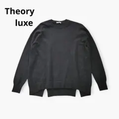 【美品】セオリーリュクス カシミヤ100% ニットプルオーバー 上品 黒　М