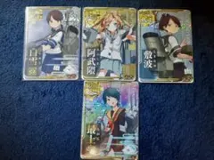 Item thumbnail for item 604ab77b-dfa0-41a5-94ec-53f3ec5b8177