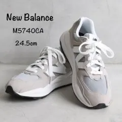 mimi様専用 New Balance M5740CA ニューバランス