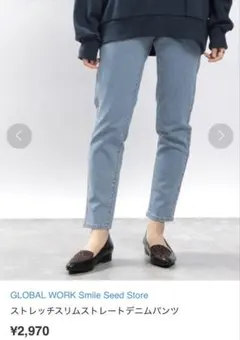 GLOBAL WORK Smile Seed Store デニム M