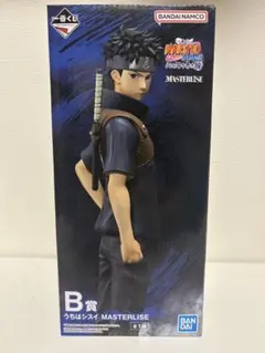 NARUTO フィギュアセット 4体 MASTERLISE 下位賞おまけ付 Naruto Uzumaki Naruto Masterlise figure Ichiban Kuji Shinobi