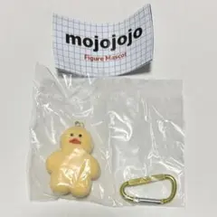 mojojojo フィギュア マスコット ひよこ
