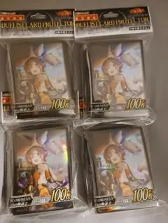 2026年最新】白の物語 遊戯王 未開封の人気アイテム - メルカリ