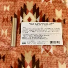 オルビス　ピュアセラムルージュ　イノセントレッド