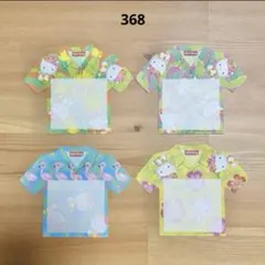 サンリオ　キティ　ダイカットメモ　アロハシャツ　レトロ　ハローキティ