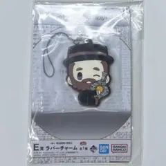 ハリーポッター ファンタビ 一番くじ E賞 ダンブルドア