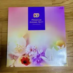 ※お値下げ※花王バブ プレミアムアロマギフト 入浴剤のサムネイル
