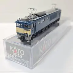 2026年最新】kato ef64 クーラーの人気アイテム - メルカリ