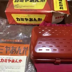 豆炭あんか 昭和レトロ 暖房器具 赤 ケース付 - メルカリ