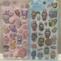 ラブブ おしり 立体シール ぷくぷくシール セット