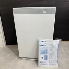 2026年最新】2020年の空気の人気アイテム - メルカリ