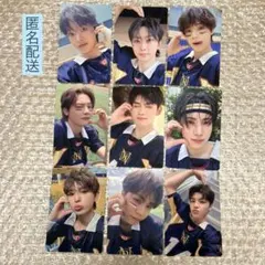 &TEAM NOW 通常盤トレカ コンプリート