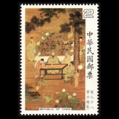 Item thumbnail for item 0204005f-4b76-40b7-aa6d-70fd254f5cef