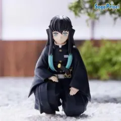 鬼滅の刃★ふめつのきずな★C賞★有一郎&無一郎フィギュア　ちょこのせ　義勇 2025年最新】鬼滅の刃プレミアムちょこのせフィギュア時透無一郎の人気