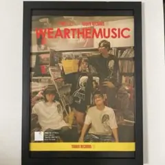 神聖かまってちゃん　非売品ポスター 2026年最新】神聖かまってちゃん ポスターの人気アイテム - メルカリ