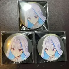 【最終値段】にじさんじ シンフォニア SYMPHONIA 缶バ リゼ・ヘルエスタ