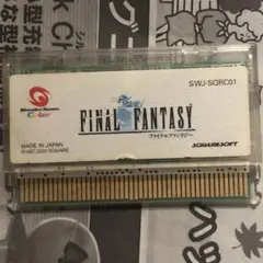 ファイナルファンタジー　ワンダースワン