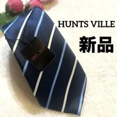 【新品】HUNTS VILLE ネイビー 青系 ストライプ ブランド ネクタイ