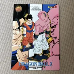 ドラゴンボールZ ジャンボカードダス NO.3 孫悟飯