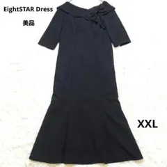 エイトスタードレス　大きいサイズ　マーメイド　ロングワンピース　変形ネック　上品