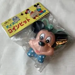 昭和レトロ　当時もの　ミッキーマウス コインピット　タケウチ　未開封