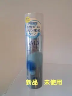 mama＊カンナ様 リクエスト 3点 まとめ商品