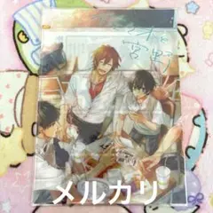 佐々木と宮野 特典 クリアファイル クリアフォト風カード コンプリートセット / 佐々木と宮野