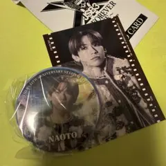 NAOTO 15周年スタジアムライブ 缶バッジ