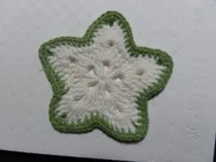 Item thumbnail for item 9793ec04-925e-40fa-a416-1cfa38ea445f